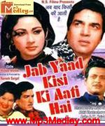 Jab Yaad Kisi Ki Aati Hai 1967 song download